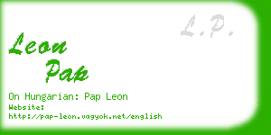 leon pap business card